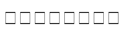 Saksonia Font Image
