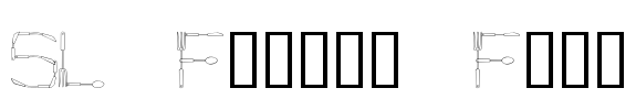 SL Fork'n Font