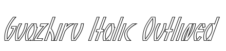 Guazhiru Italic Outlined