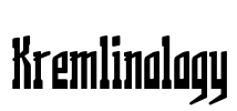 Kremlinology Font Image