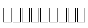 SP Tiere1 Font Image