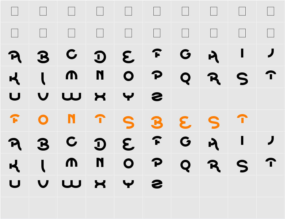 beat of drum Character Map