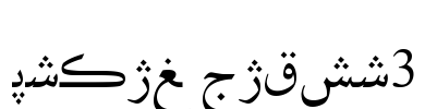 Hiyal Nashi3 Font Image