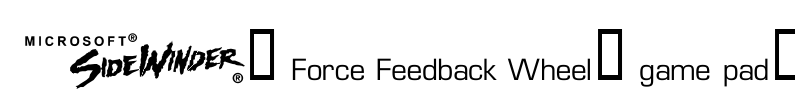SWlogo