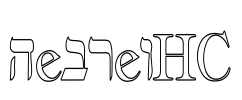 hebrewHC