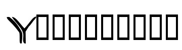 Yonkerismo Font Image