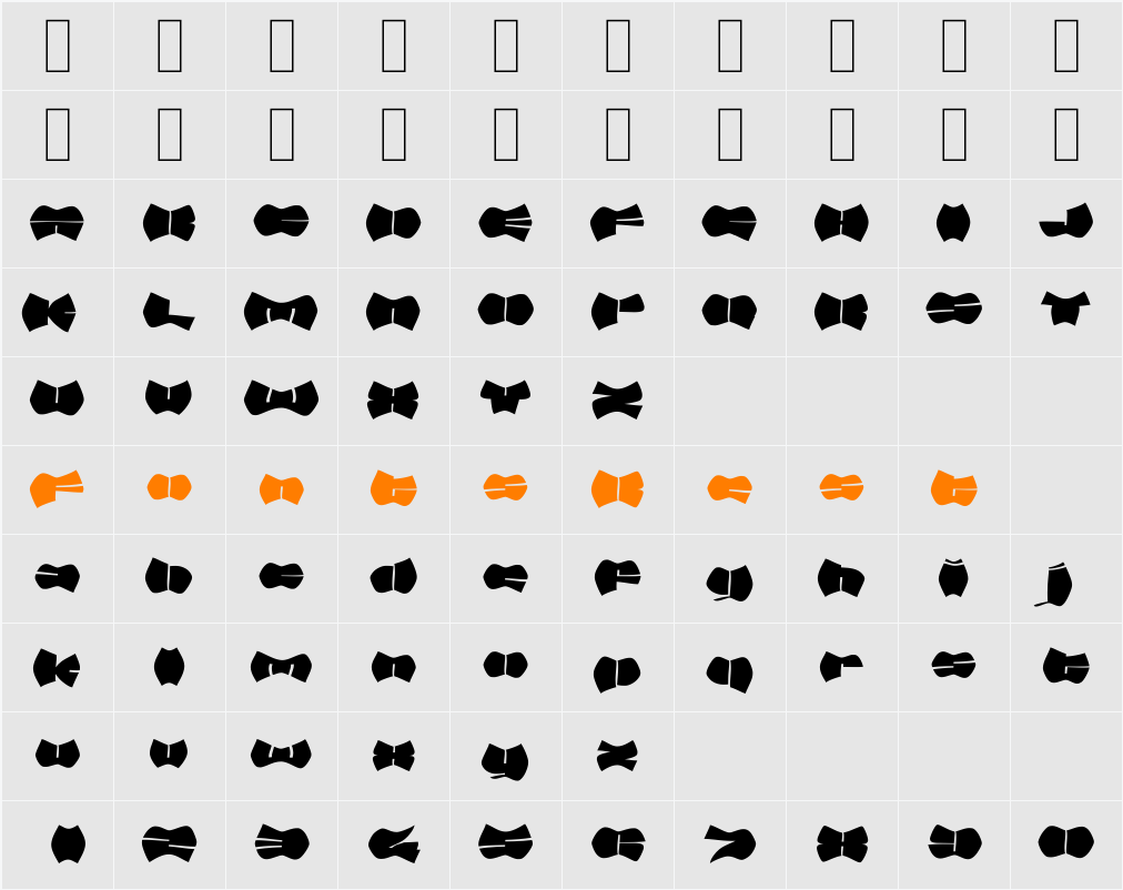 Rubber SF Character Map
