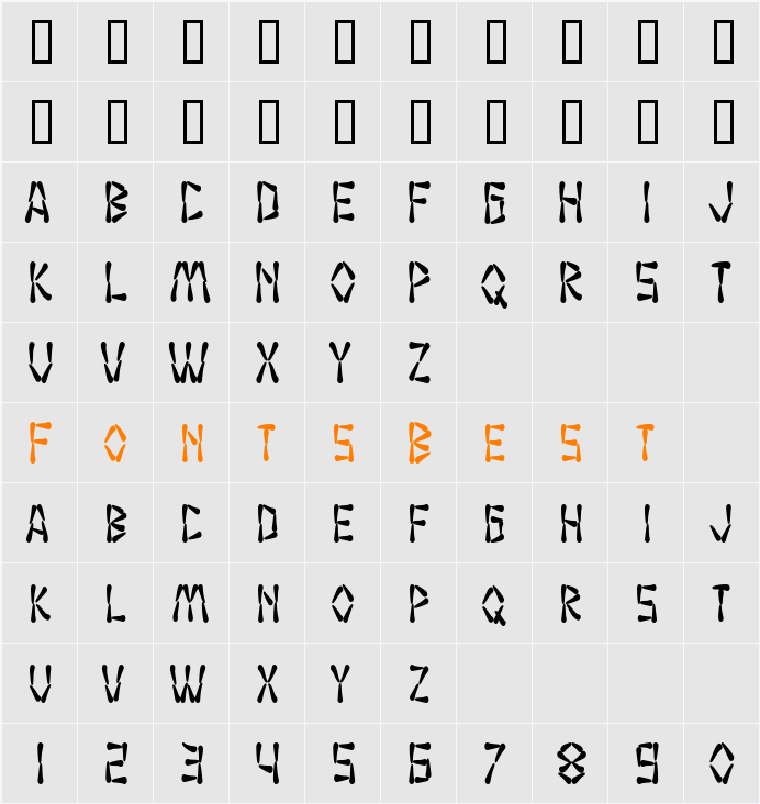 SF Wasabi Condensed Character Map