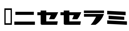 Nippon Font Image