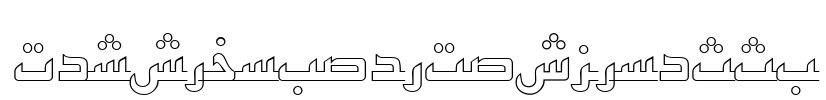 PersianKufiOutlineSSK