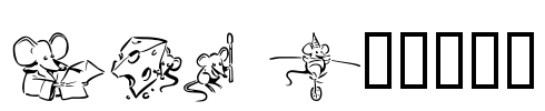 LCR Meeses Font Image