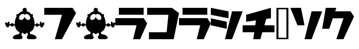 I2Roboda￿ch Font Image