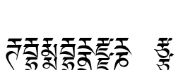 Ededris-f Font Image