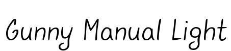 Gunny Manual Light