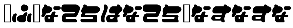 I2FuwafuwaFururu Font Image