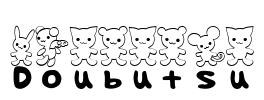 Doubutsu