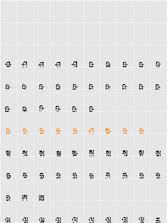 Dedris-g2 Character Map