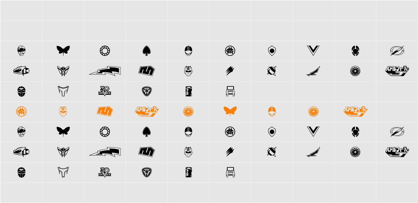 Sentai 30 Dingbats Character Map