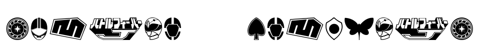 Sentai 30 Dingbats Font Image