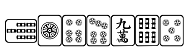 Mahjong Font Image