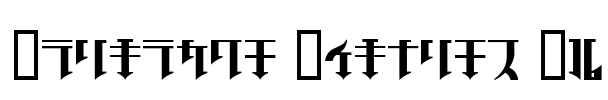 Golgotha Regular J. Font Image