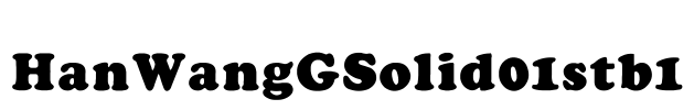 HanWangGSolid01stb1