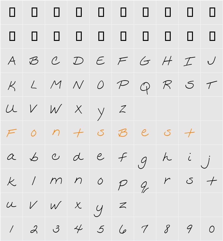 LD Fine Print 12 Character Map