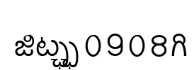 Shree-0908W Font Image