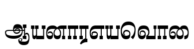 Madhuvanthi Font Image