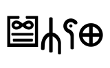 Ewok Font Image