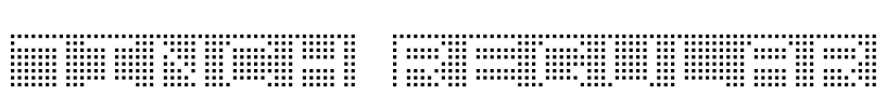 7inch Regular Font Image