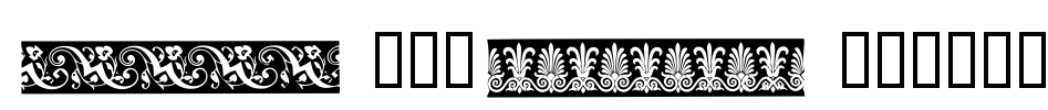 DecoBorders