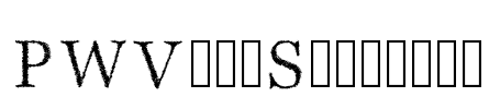 PWVeryScratchy Font Image