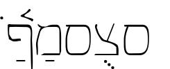 SPDamascus Font Image