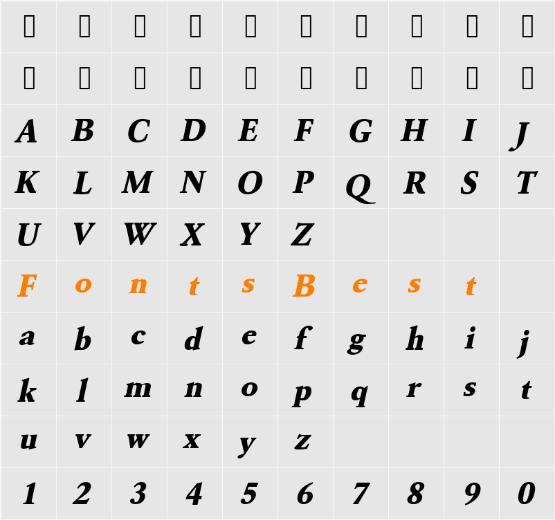 URWGaramondTExtBol Character Map