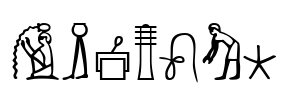 KingTut