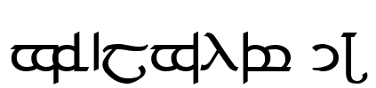 Tengwar 04 Font Image