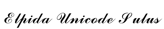 Elpida Unicode Sulus