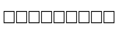 INTERPLAY Font Image