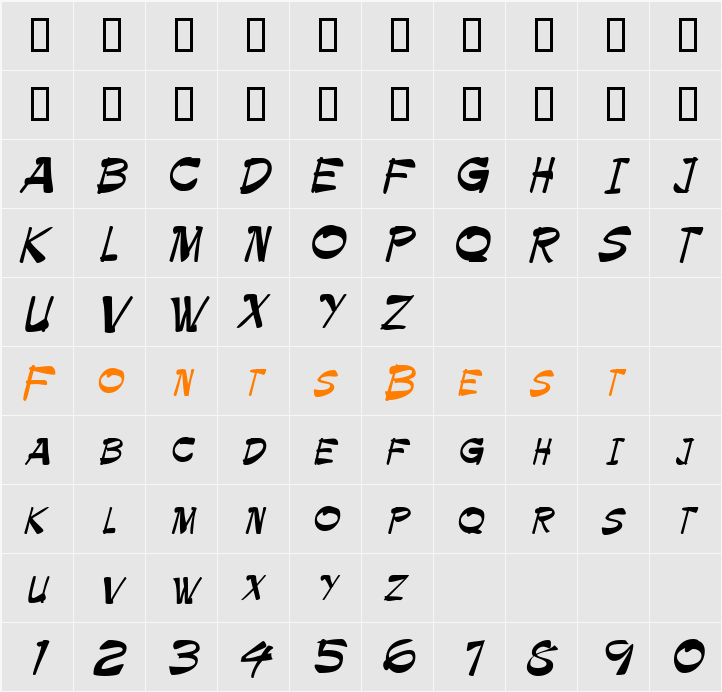 PainterDB Character Map
