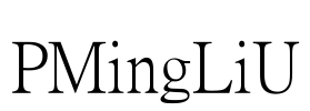 PMingLiU Font Image