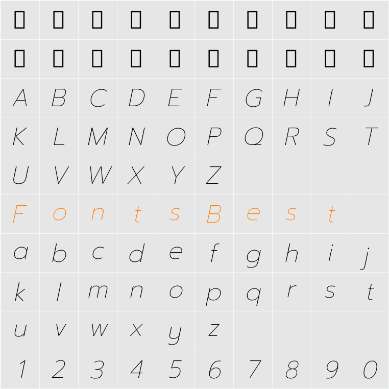 Prompt Thin Character Map