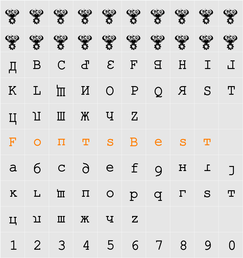 Kremlin Kourier II Character Map
