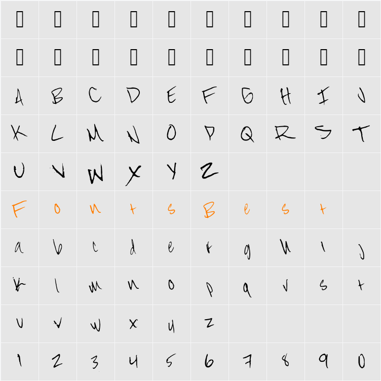 street_prescription Character Map