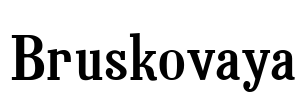 Bruskovaya