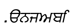 Punjabi