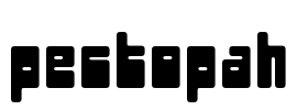pectopah Font Image