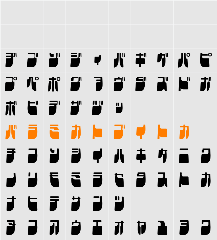Frigate Katakana - Cond Character Map