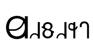 Desert Font Image