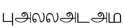 Palladam